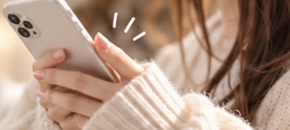 スマートフォンで応募するイメージ